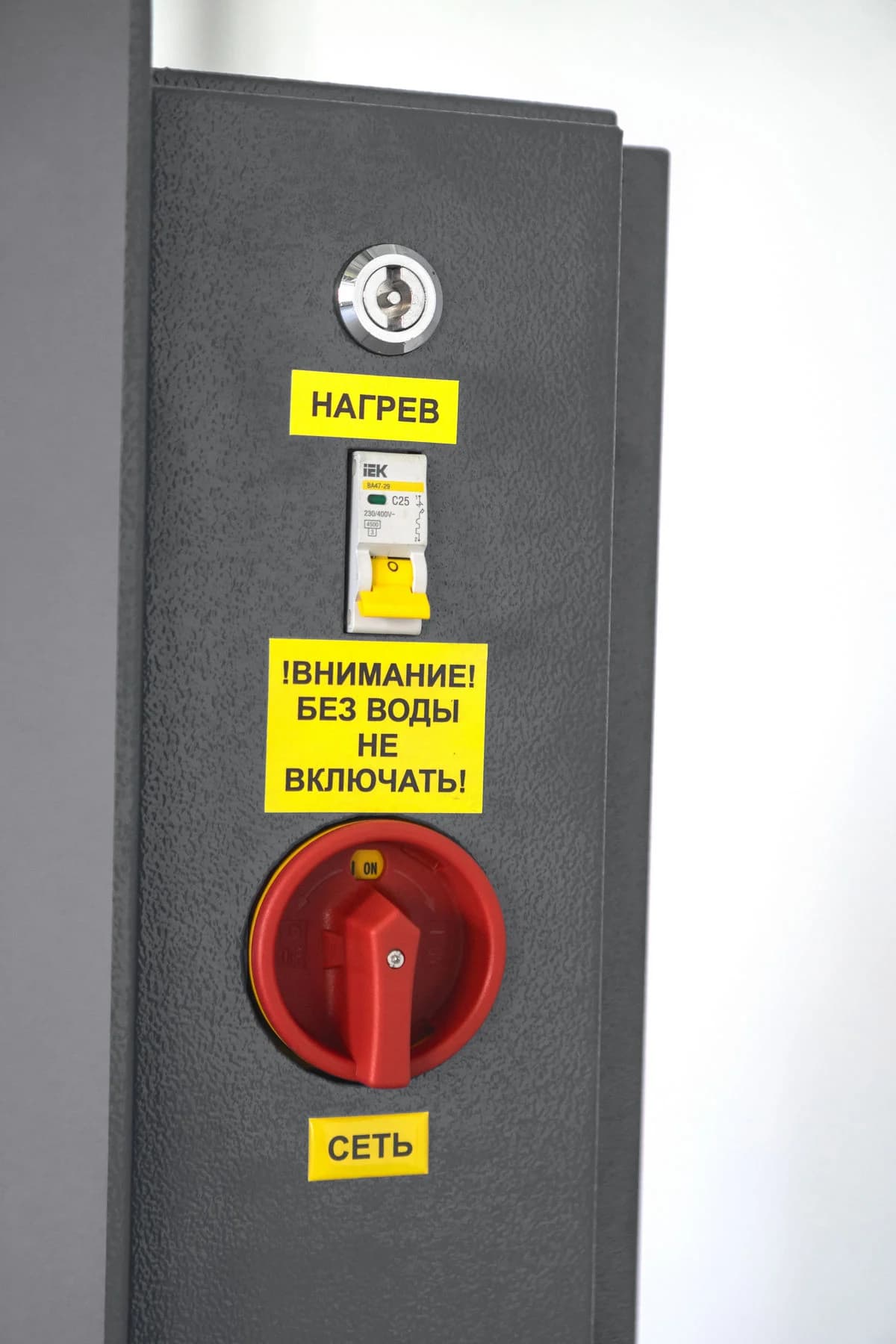 Мойка колёс Техновектор ТОРНАДО Compact — 1 вал, шумоизоляция, без нагрева