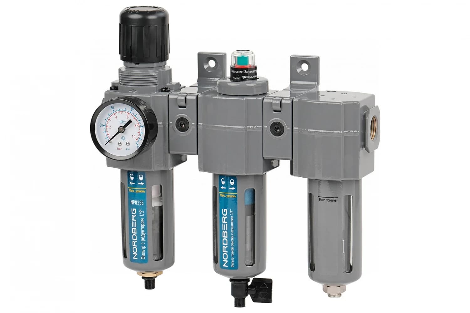 Фильтр NORDBERG NP8235 — 0,01 мкм + редуктор + осушитель, 1/2″