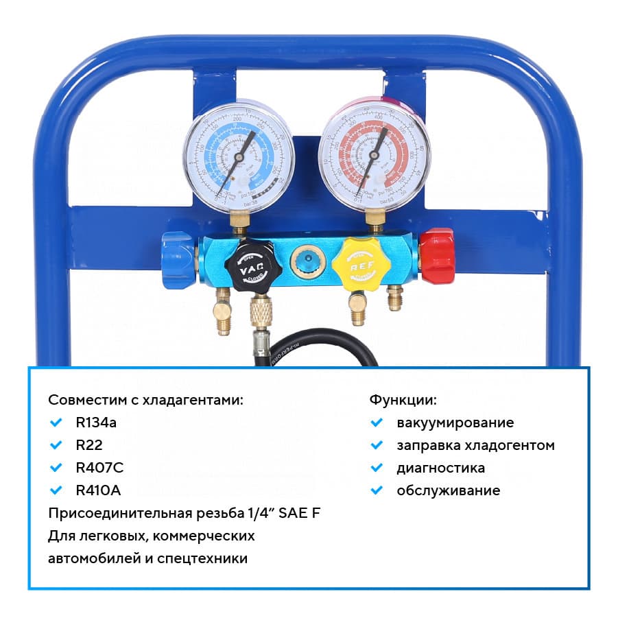 Электронные весы из комплекта Nordberg NFP17P