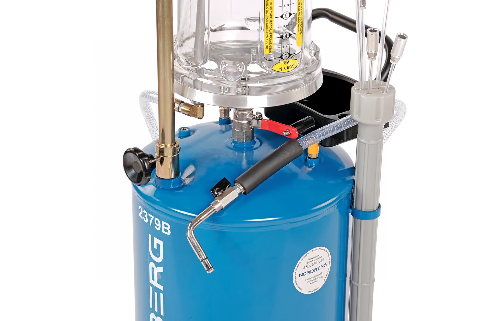 Установка для сбора масла Nordberg 2379B — пневматическая, 65 л, синяя, с осмотровой колбой