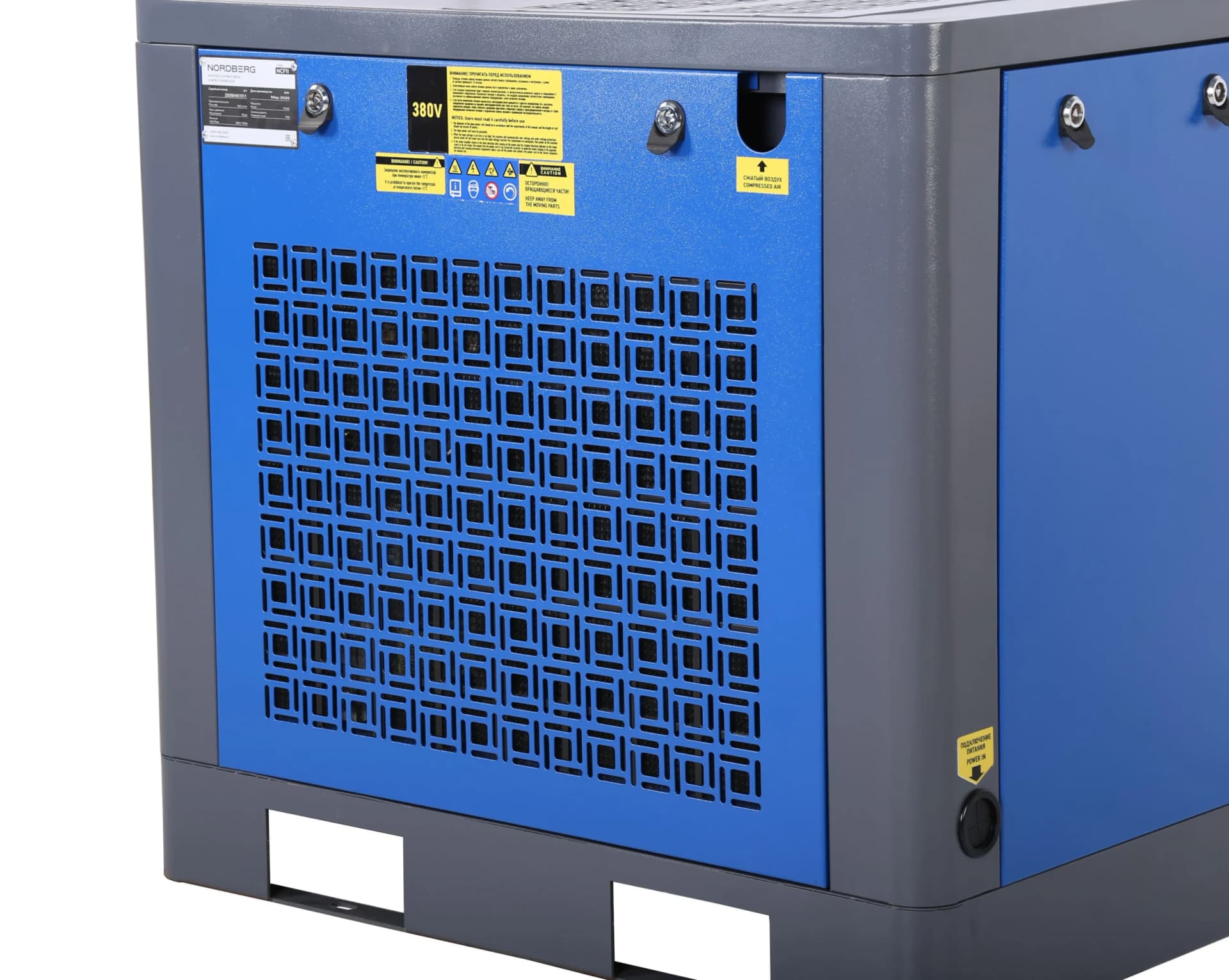 Компрессор винтовой Nordberg NCF11 — 7.5 кВт / VSD / 960 л/мин