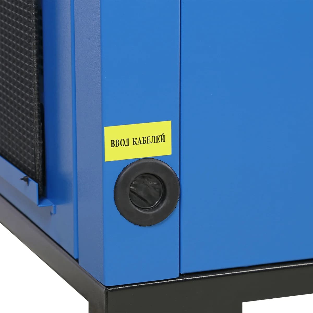 Компрессор винтовой, 15 кВт, 10 бар, 1910 л/мин, без ресивера