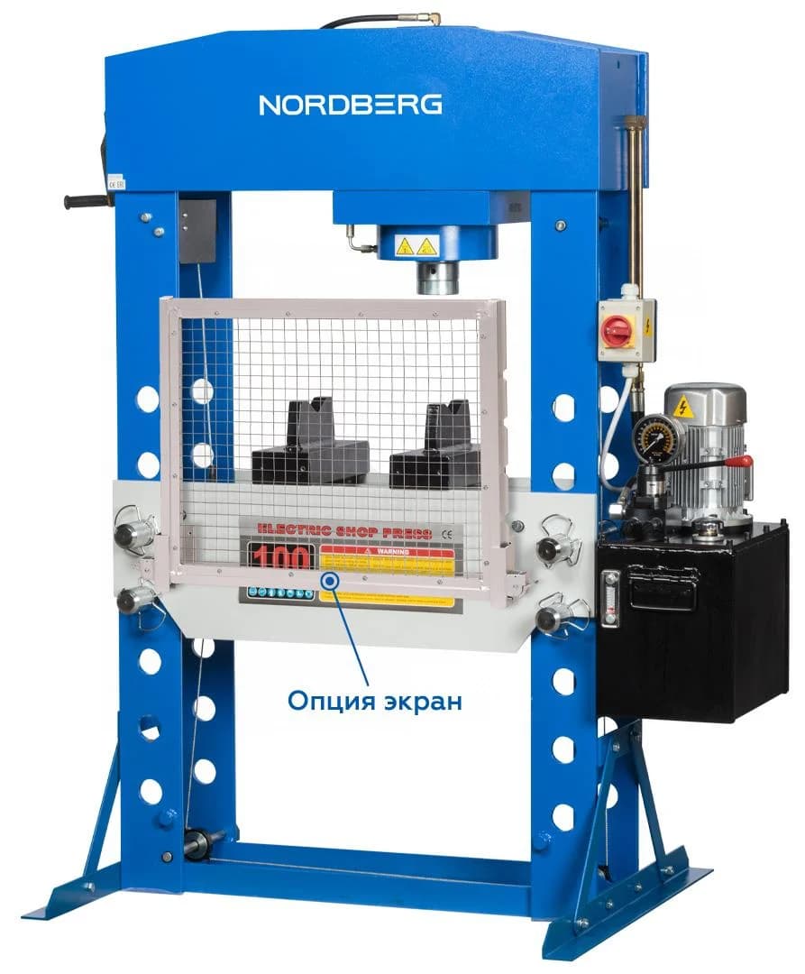 Решётка пресса Nordberg N36100 — размеры и крепления