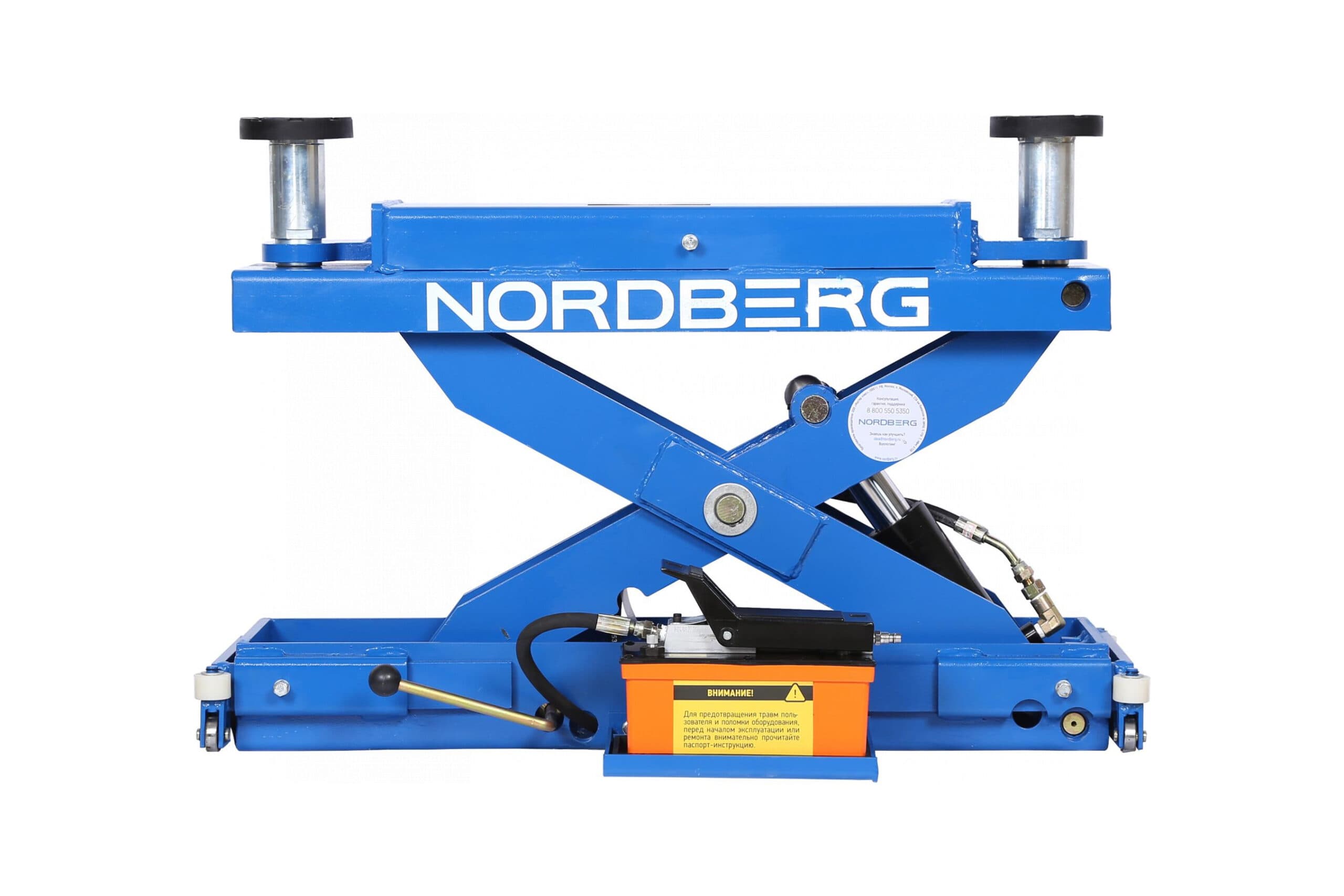 Траверса NORDBERG — пневматический привод насоса