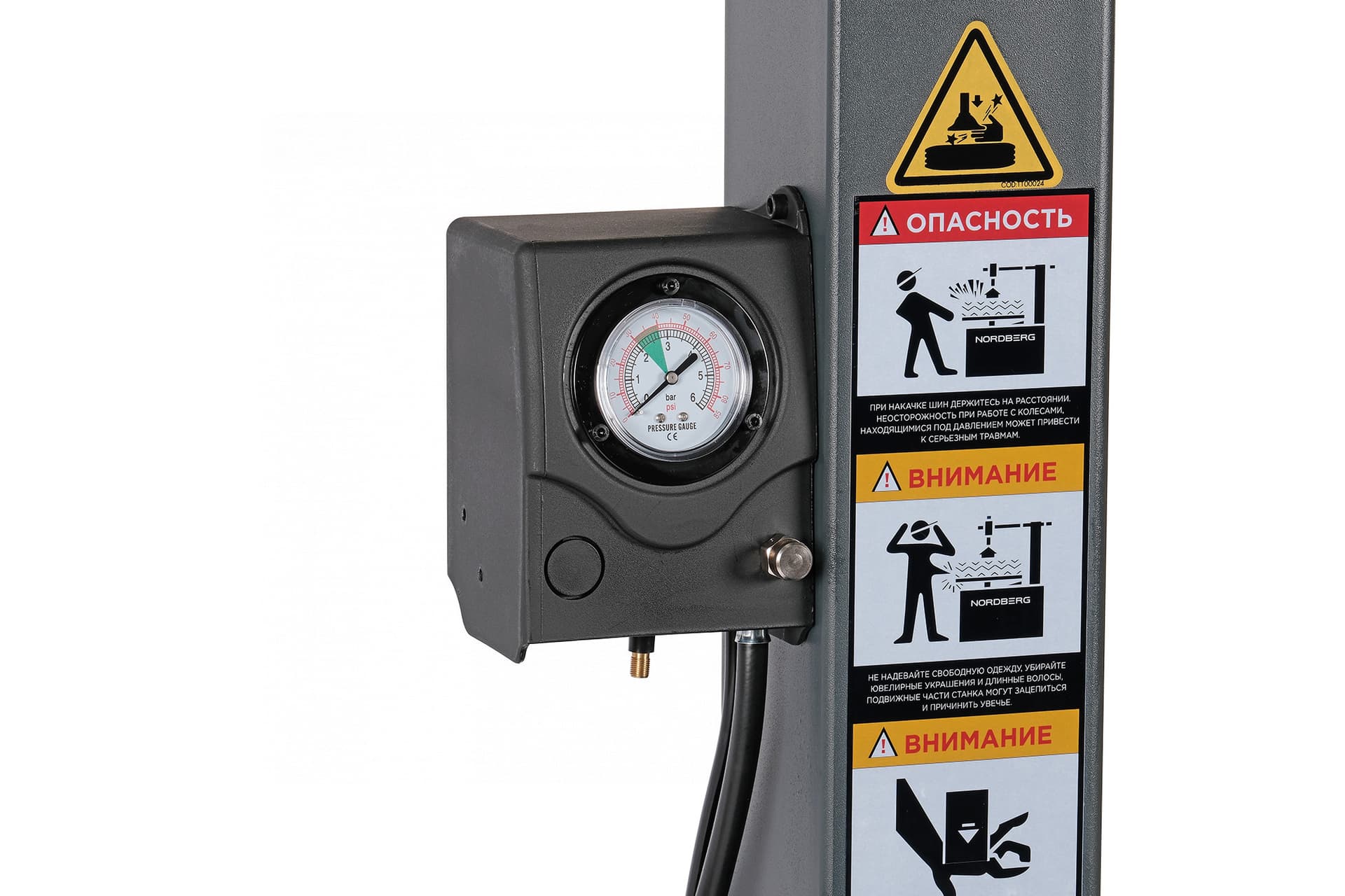 NORDBERG 4641ID — панель управления и пневматические цилиндры