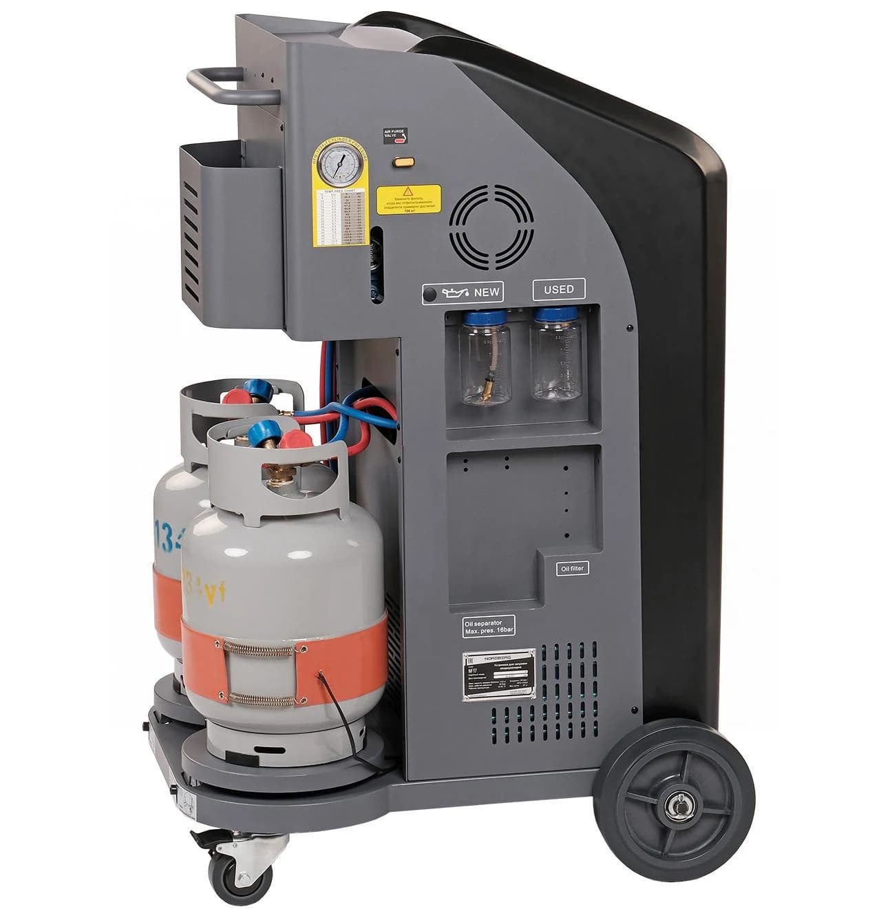 Установка автомат для заправки автомобильных кондиционеров (R134a+R1234yf)