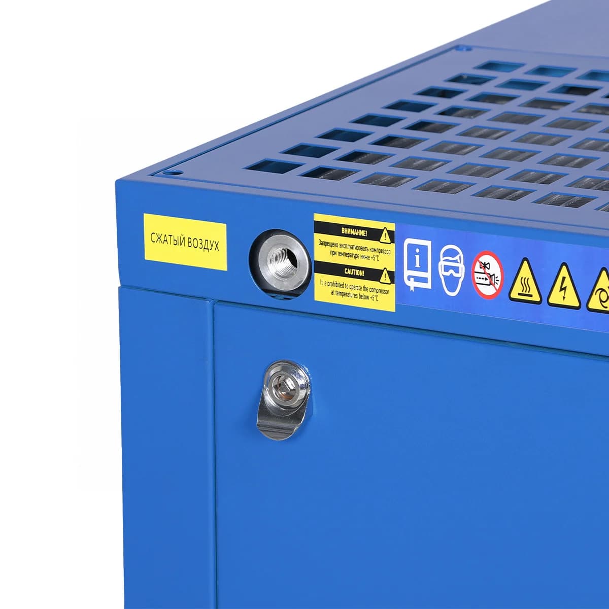 Компрессор винтовой Nordberg NCC10 — 7.5 кВт / 10 бар / 900 л/мин