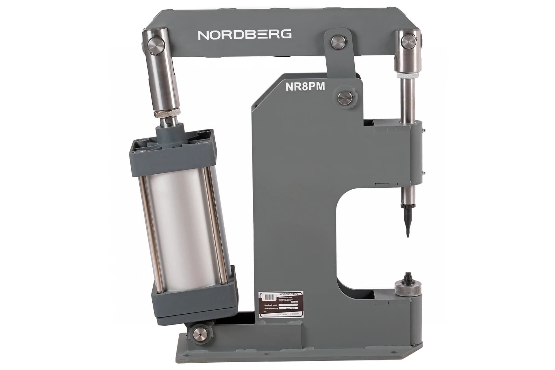 Клепальный станок пневматический Nordberg NR8PM — цилиндр 160 мм