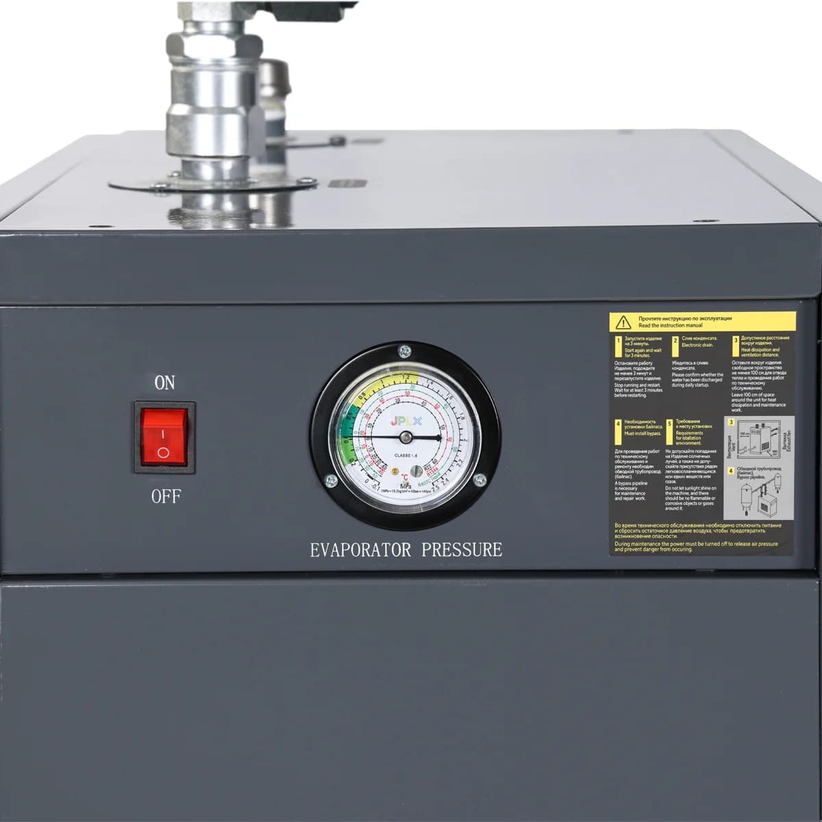 Компрессор винтовой Nordberg NCF10RD — 7.5 кВт / VSD / 960 л/мин / ресивер 300 л