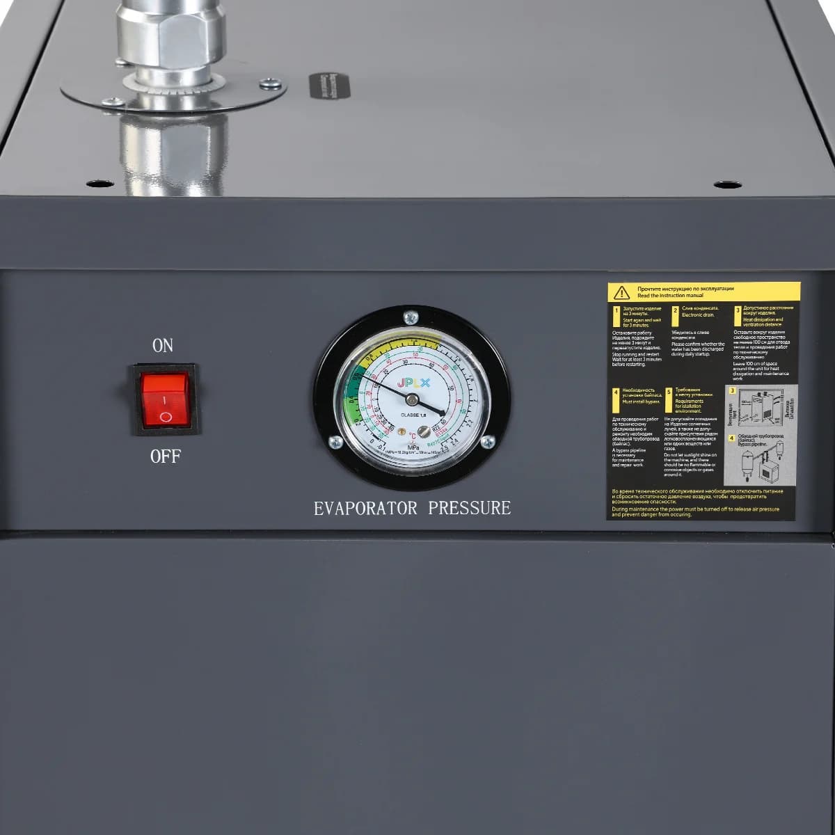 Компрессор винтовой Nordberg NCF20RD — 15 кВт / VSD / ресивер 410 л