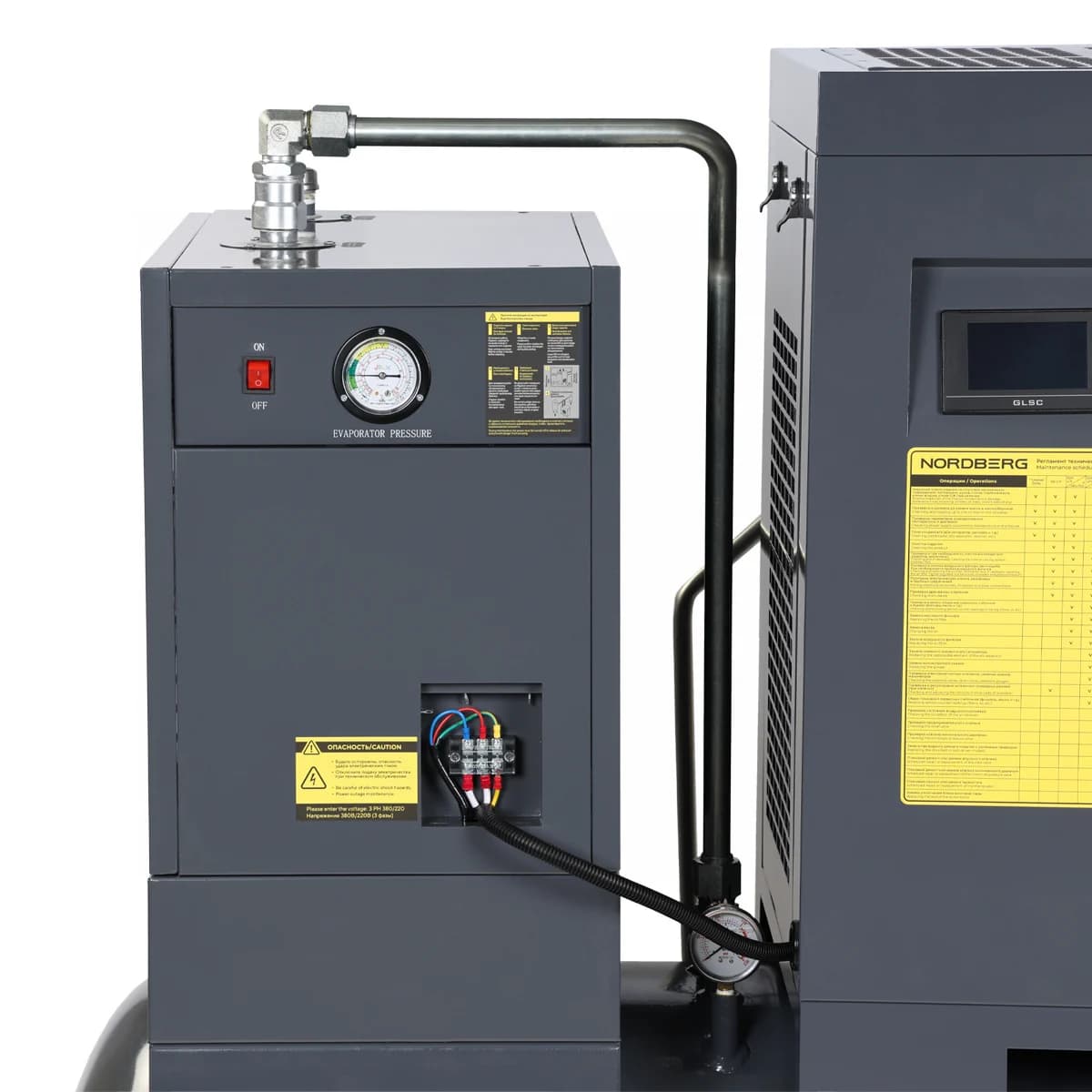 Компрессор винтовой Nordberg NCF10RD — 7.5 кВт / VSD / 960 л/мин / ресивер 300 л