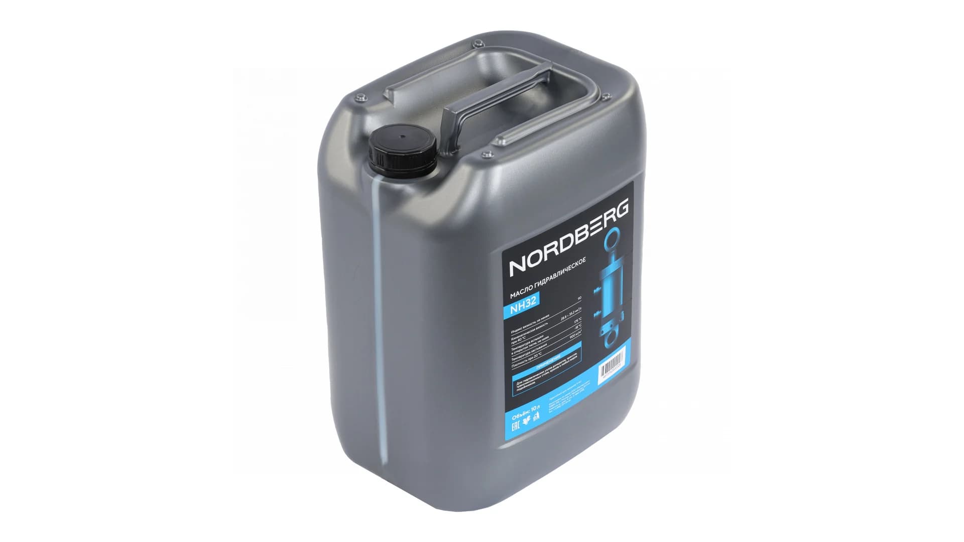 Масло гидравлическое Nordberg NH32 — 10 л
