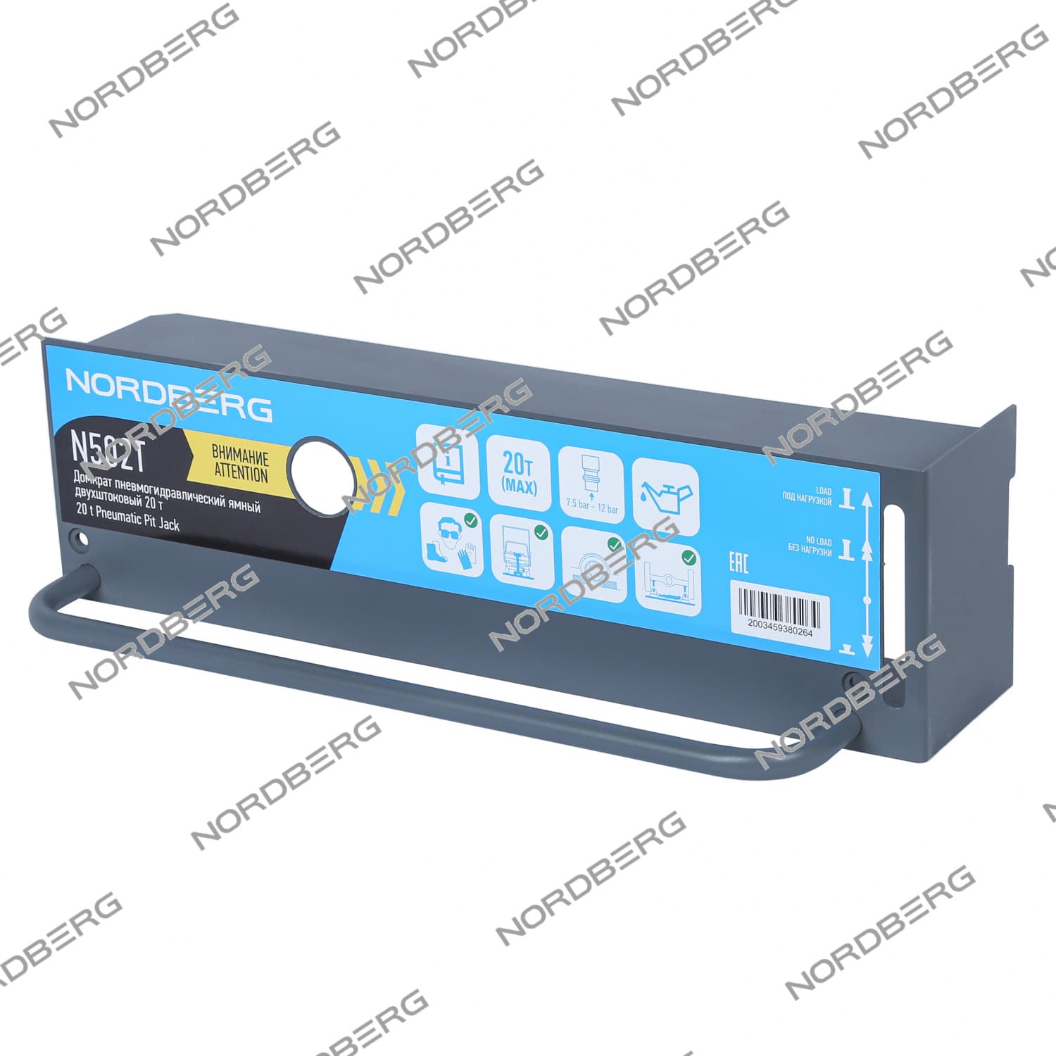 Защитный кожух для домкрата Nordberg N501T — общий вид