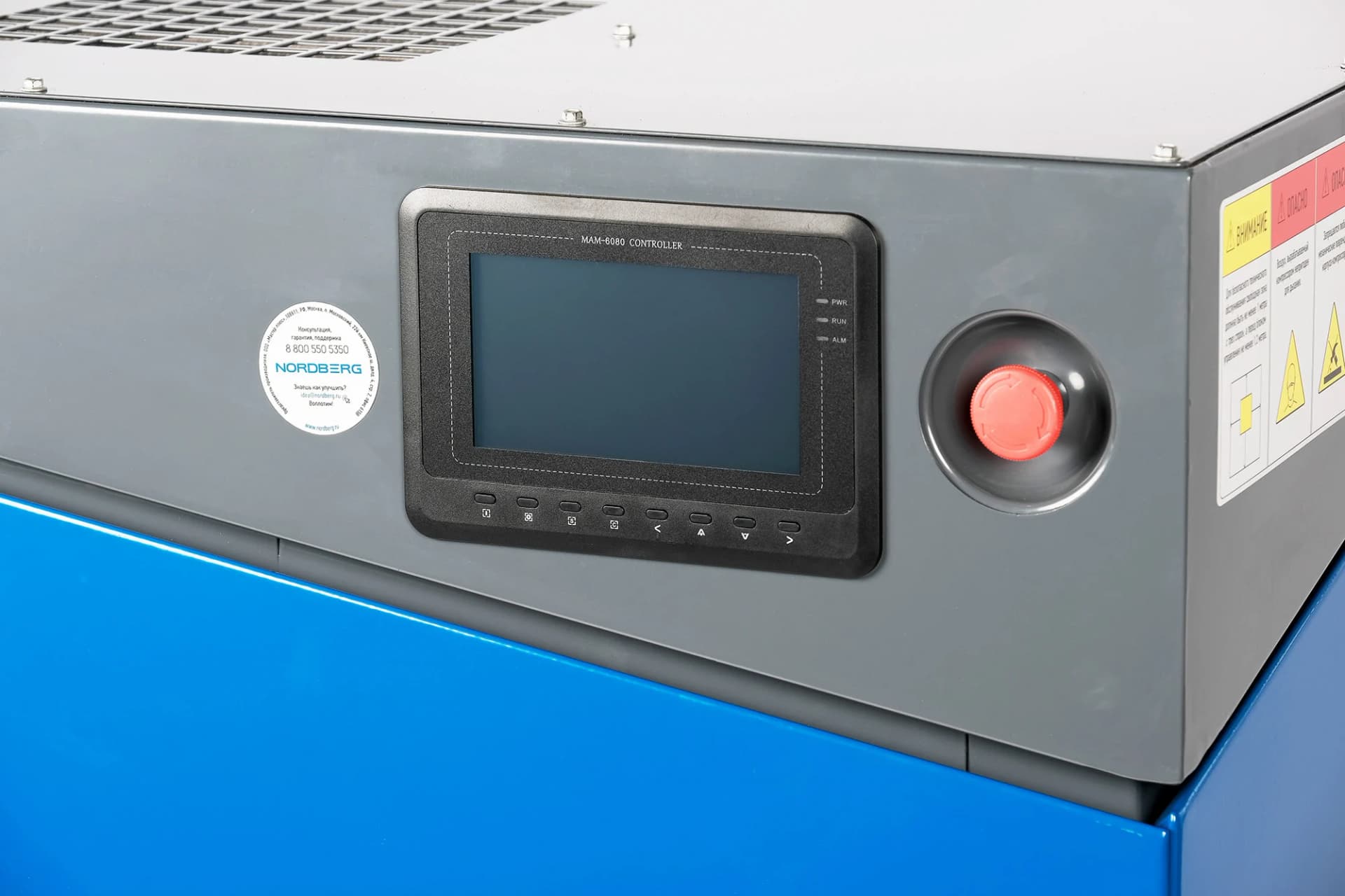 Компрессор винтовой Nordberg NCA30 — 22 кВт / 15 бар / VSD
