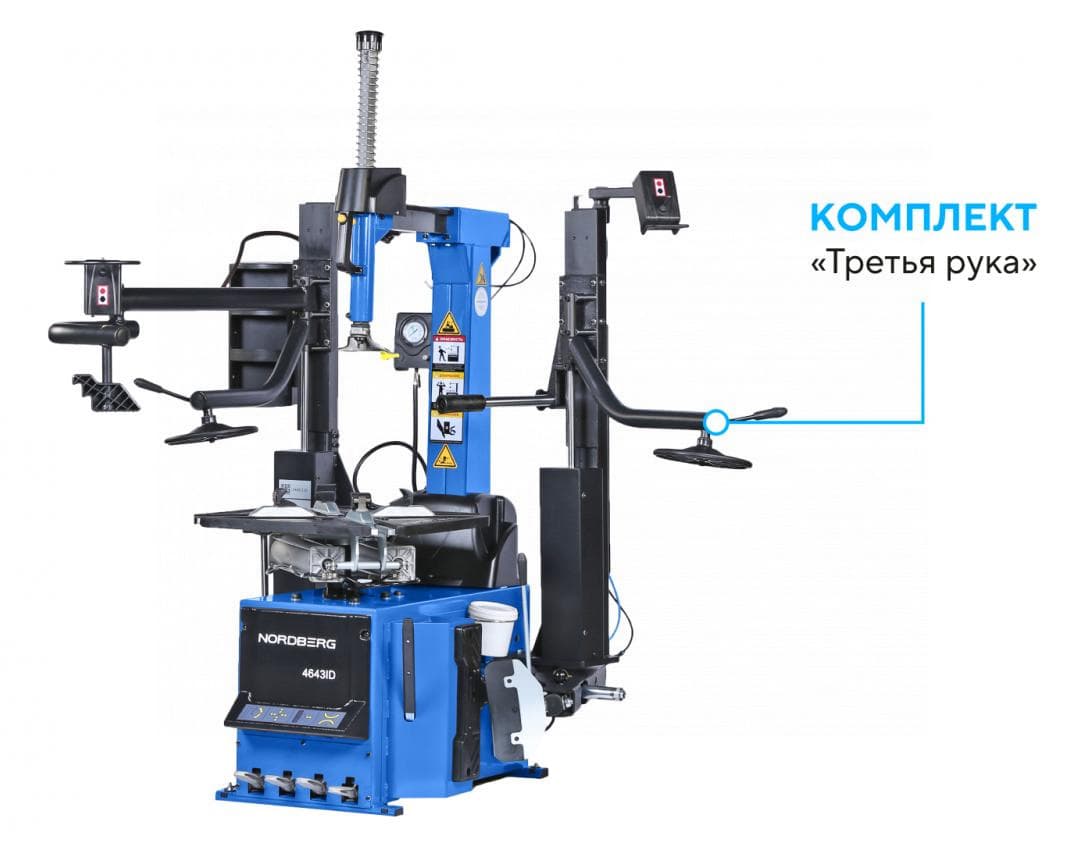 Шиномонтажный станок NORDBERG 4643ID — общий вид, синий