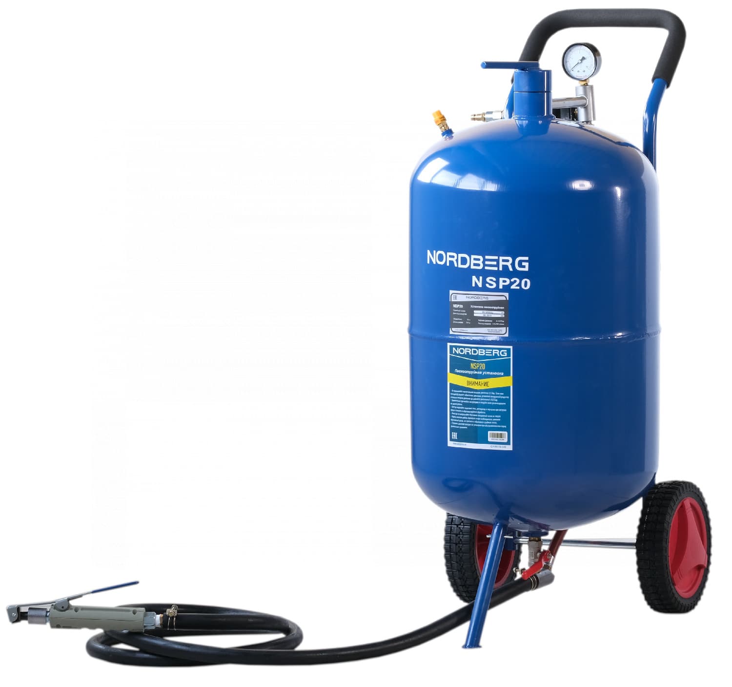 Пескоструйная установка Nordberg NSP20 — общий вид