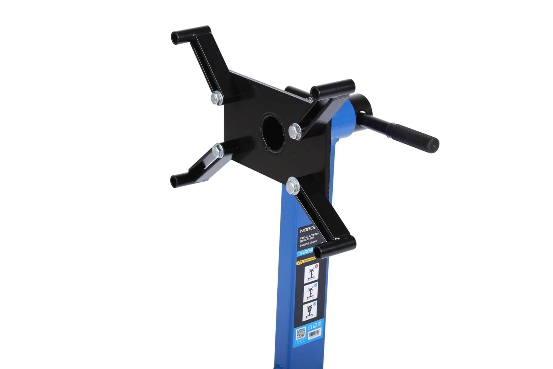 Стенд для ремонта двигателя Nordberg N30045 — 450 кг, 4 кронштейна, вращение 360°