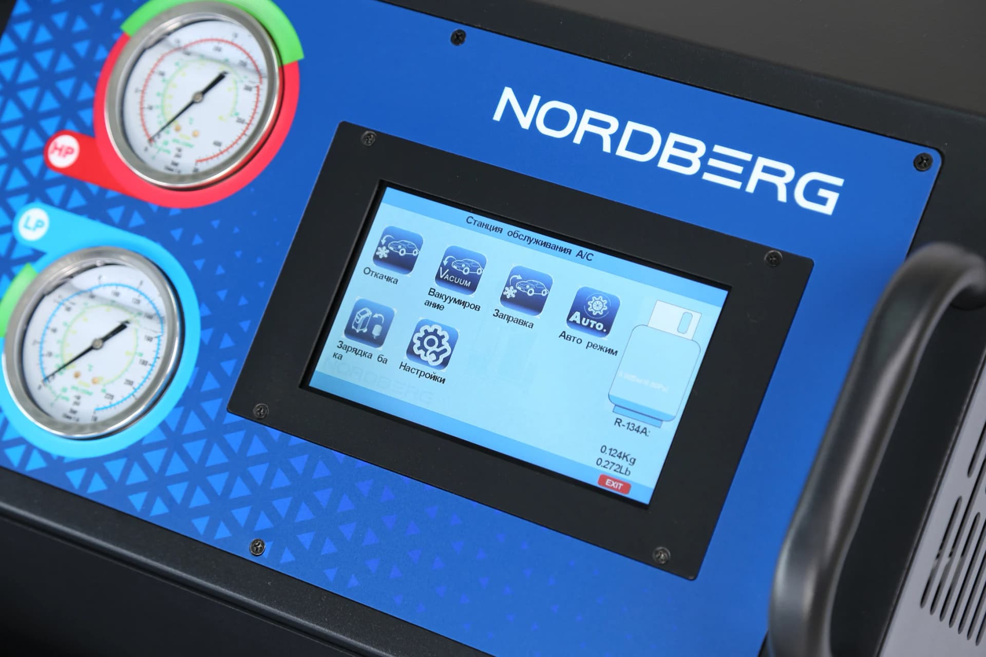 Установка автомат для заправки кондиционеров автобусов с ручным впрыском масла