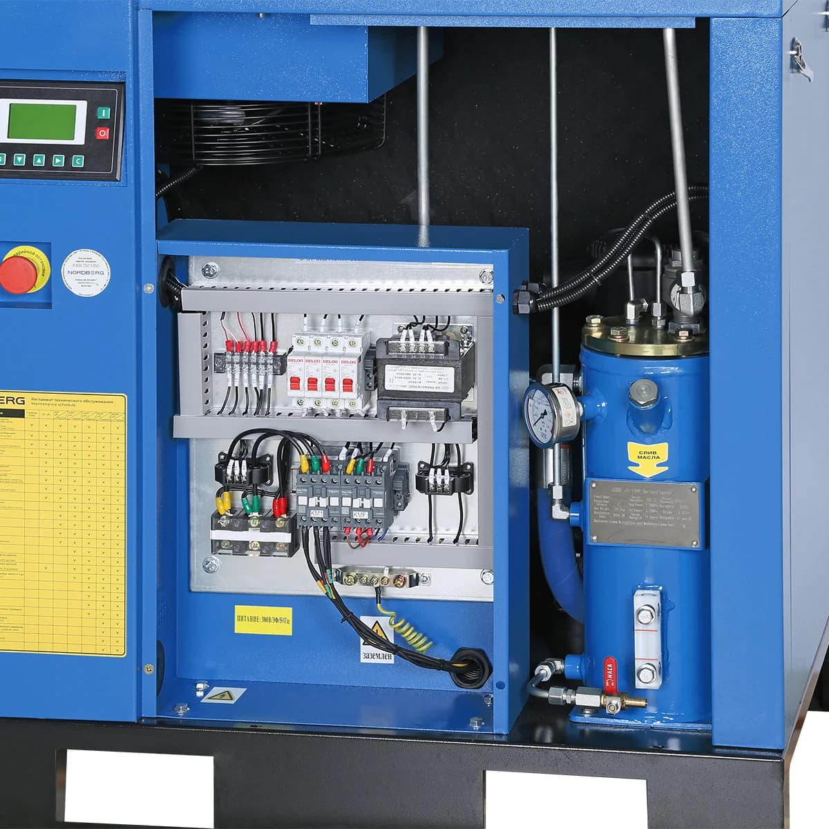 Компрессор винтовой Nordberg NCC10 — 7.5 кВт / 10 бар / 900 л/мин