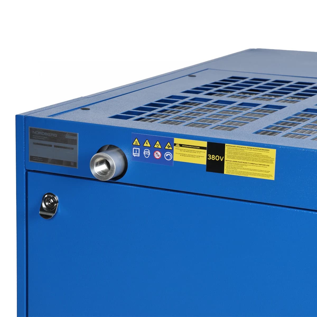 Компрессор винтовой Nordberg NCC30 — 22 кВт / 10 бар / 3 200 л/мин