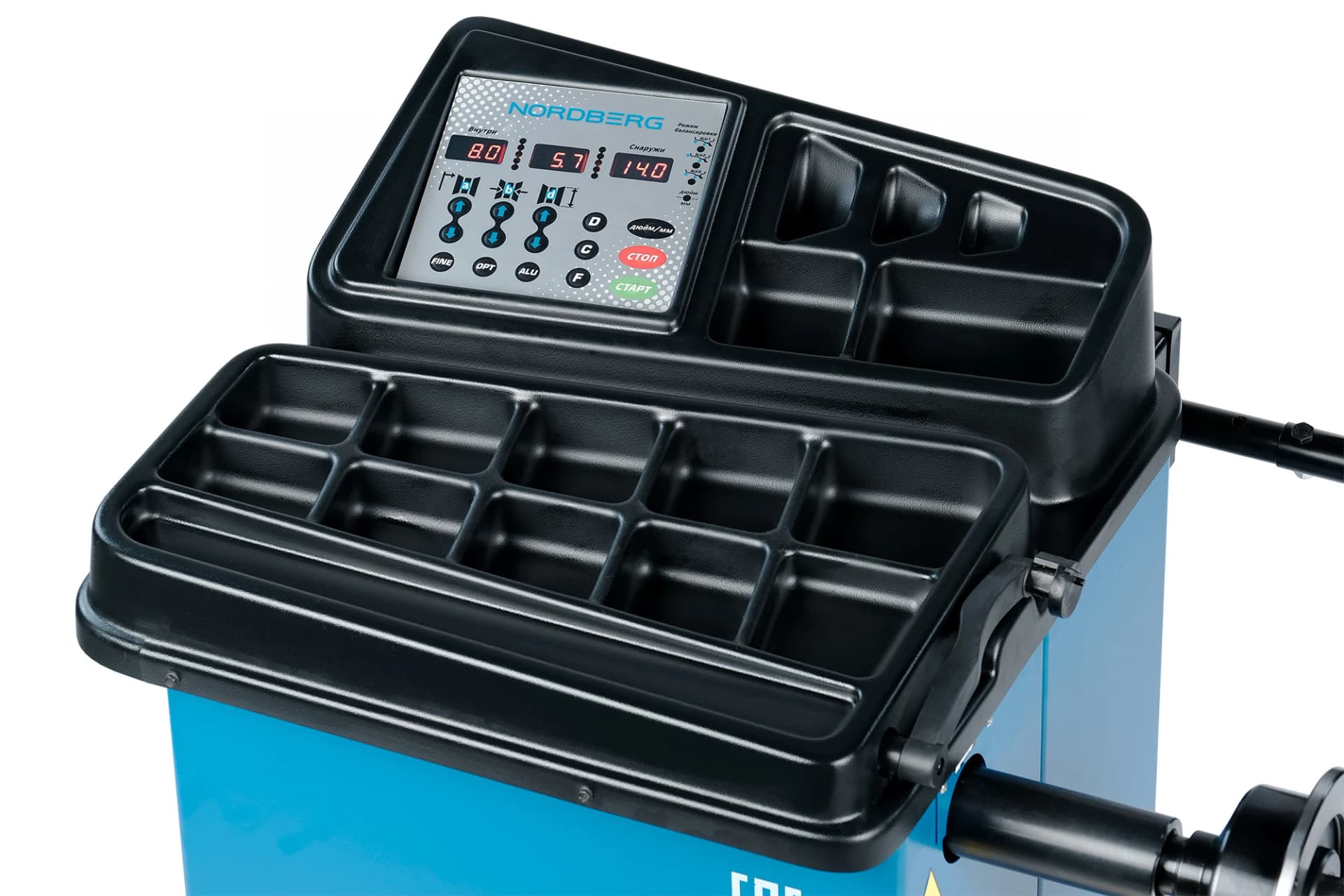 NORDBERG 4523 — вал 40 мм с конусом и быстрозажимной гайкой