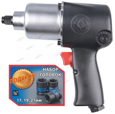 Пневмогайковерт ударный KingTony P33421-040B — 1/2 дюйм, 678 Нм