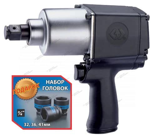 Пневмогайковерт ударный KingTony P33621-075B — 3/4 дюйма, 1 085 Нм, 3 головки