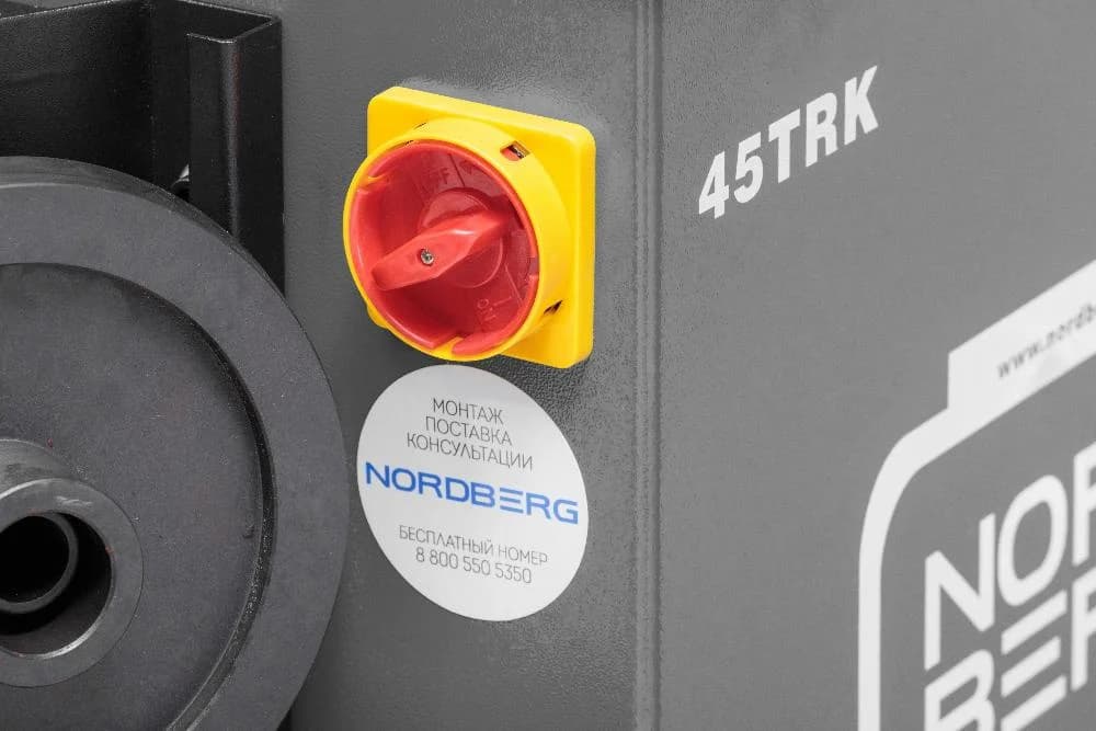 NORDBERG 45TRK — вид сзади, кабельный ввод