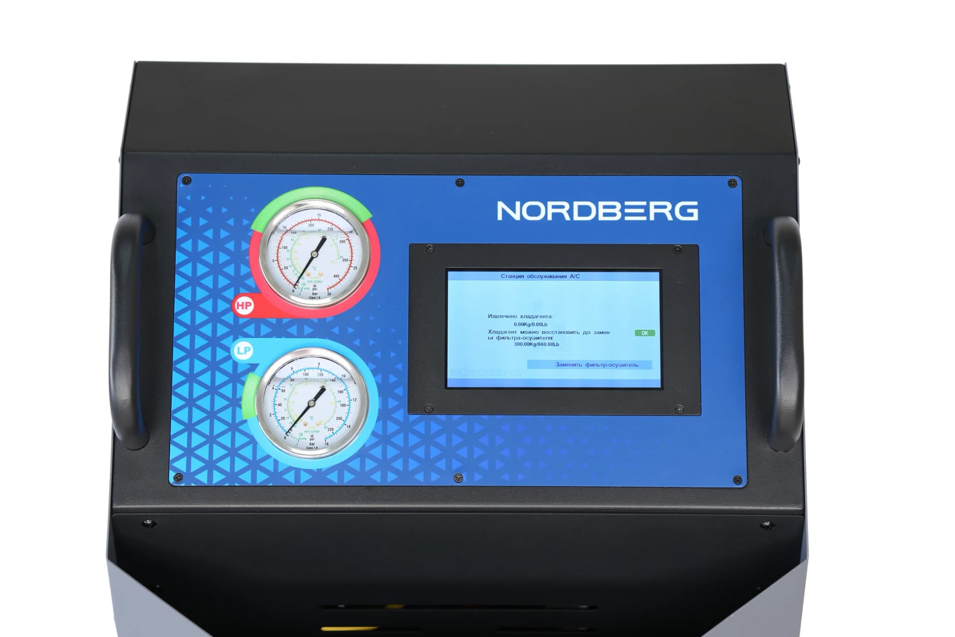 Установка автомат для заправки кондиционеров автобусов с ручным впрыском масла