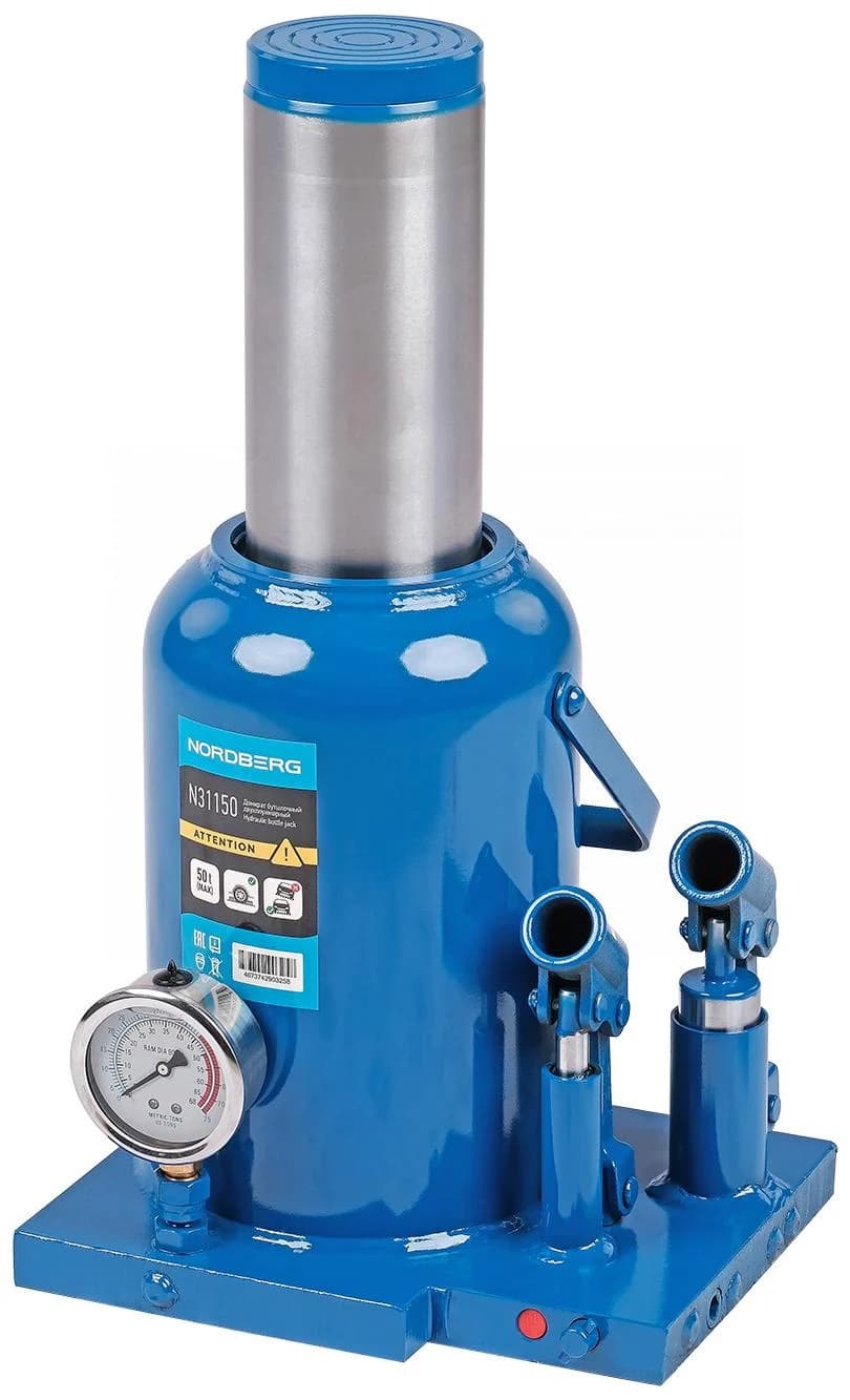 Домкрат бутылочный двухплунжерный, 50 т