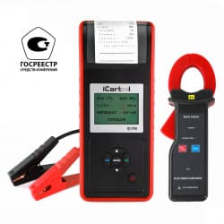 Профессиональный тестер аккумуляторов iCartool IC-700