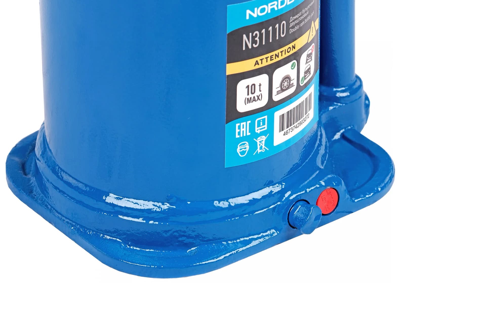 Домкрат бутылочный двухштоковый, 10 т