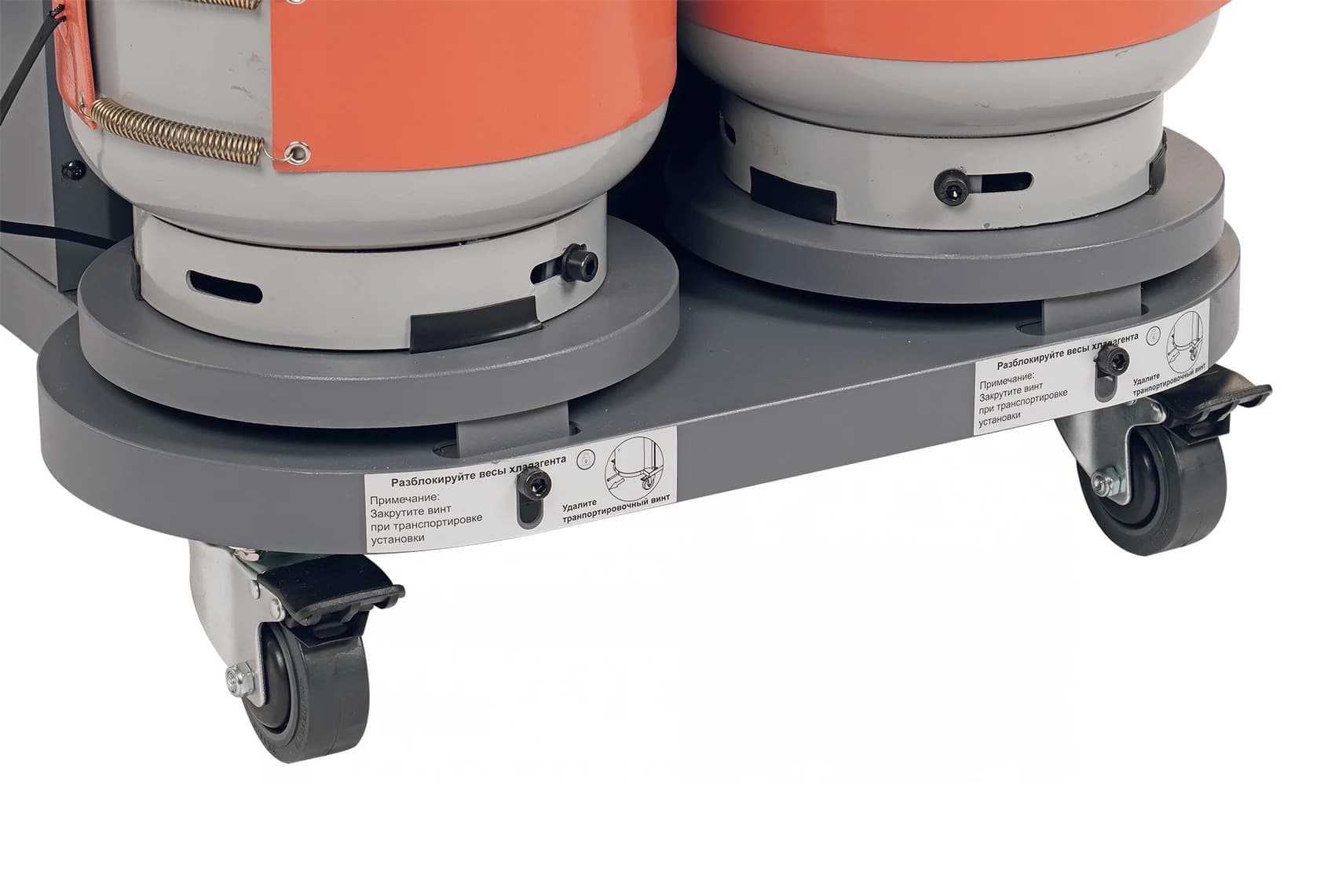 Установка автомат для заправки автомобильных кондиционеров (R134a+R1234yf)