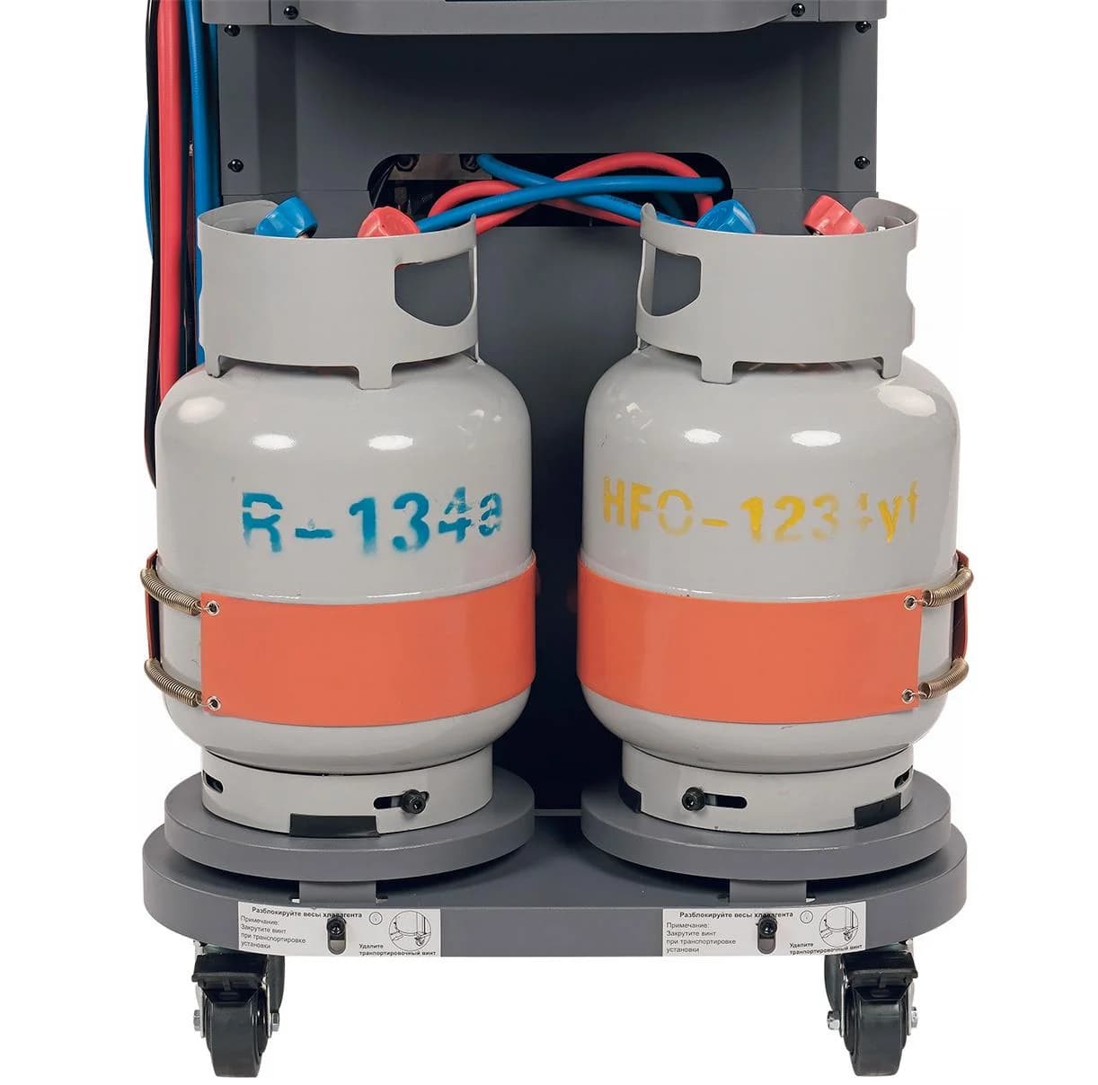 Установка автомат для заправки автомобильных кондиционеров (R134a+R1234yf)