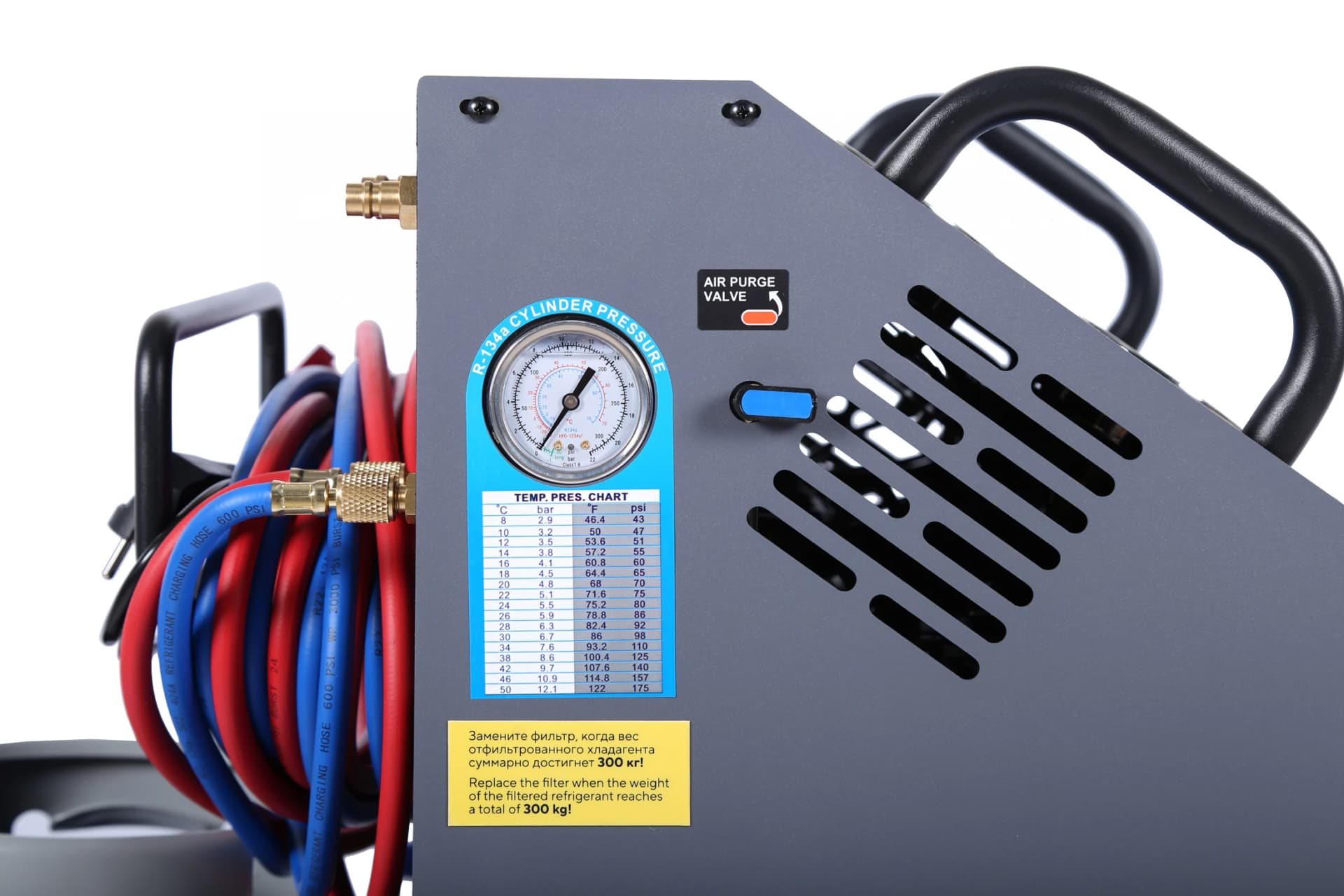 Установка автомат для заправки кондиционеров автобусов с ручным впрыском масла