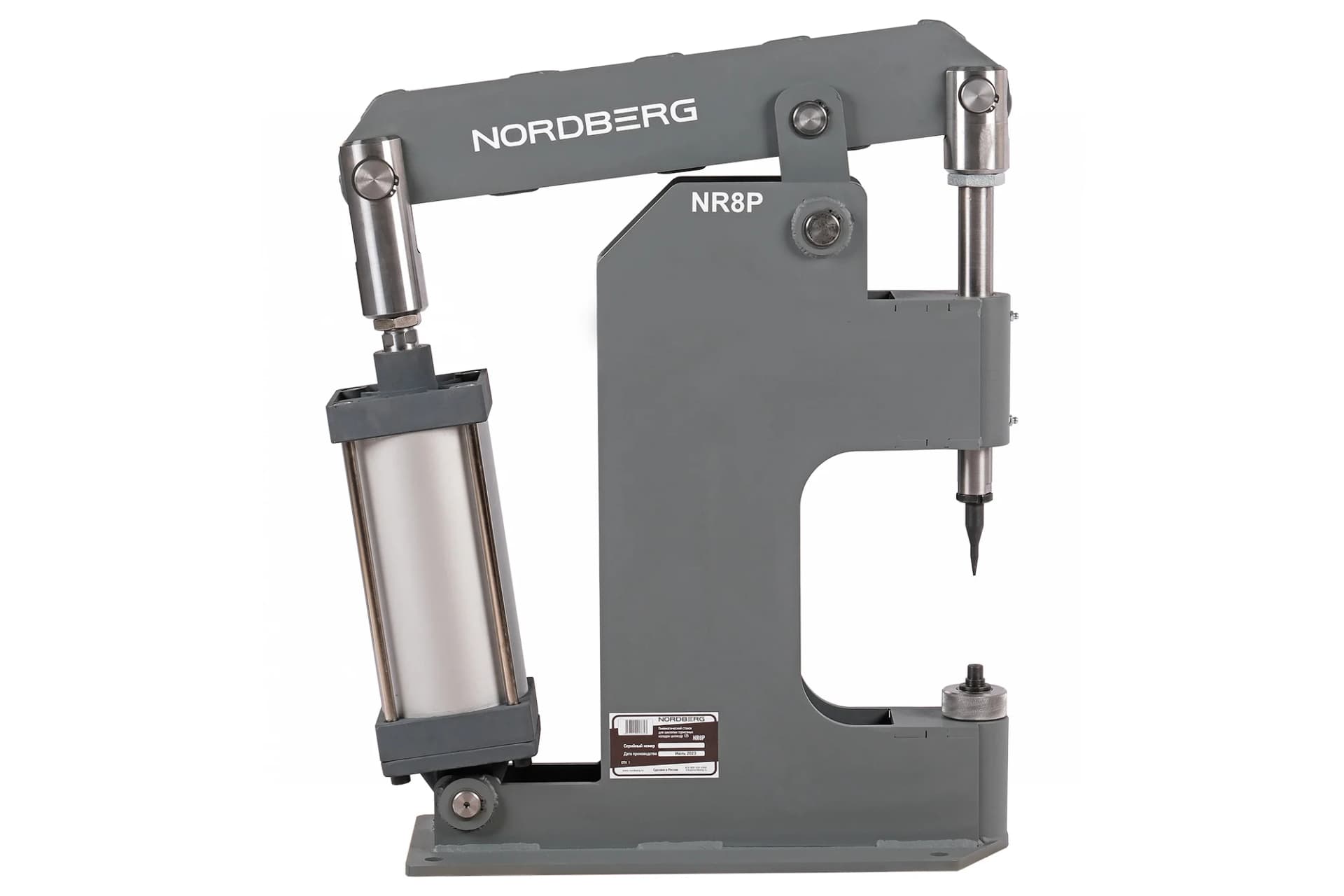 Клепальный станок пневматический Nordberg NR8P — цилиндр 125 мм
