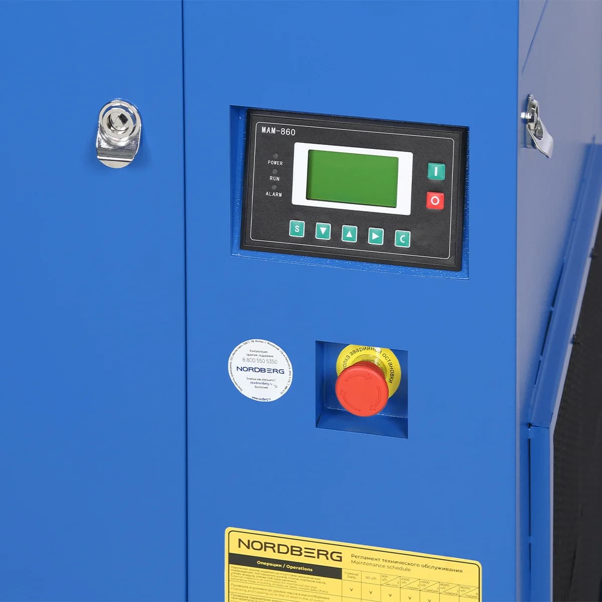 Компрессор винтовой, 15 кВт, 10 бар, 1910 л/мин, без ресивера