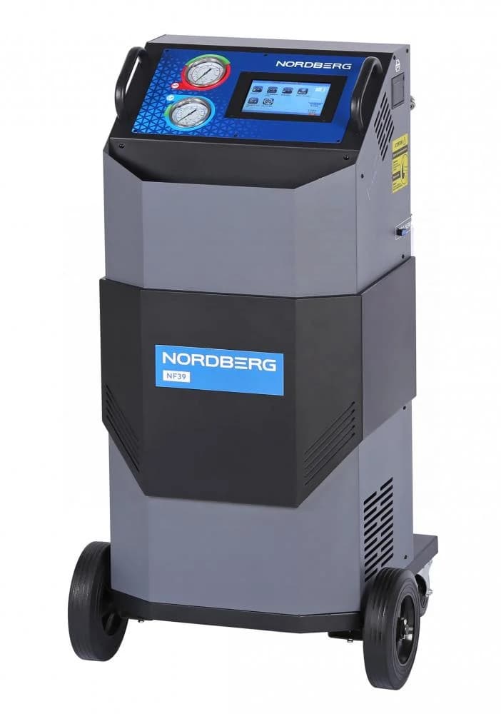 Автоматическая станция заправки AC Nordberg NF39 — общий вид
