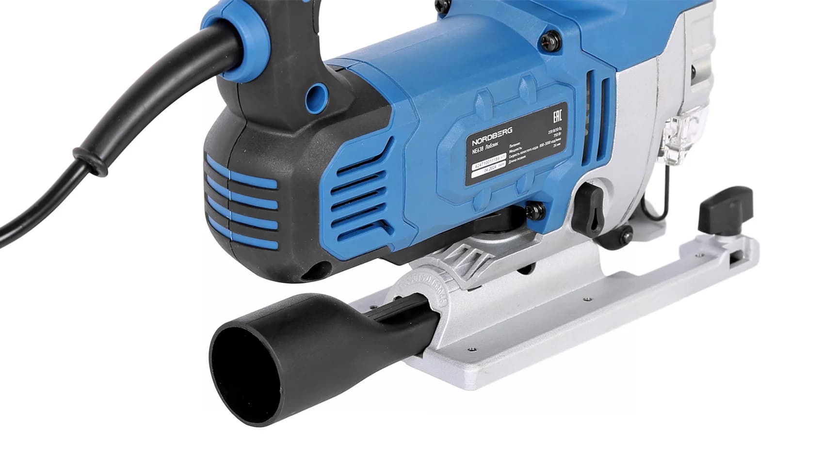 Лобзик электрический Nordberg NE638 — 750 Вт / орбитальный / 4 режима