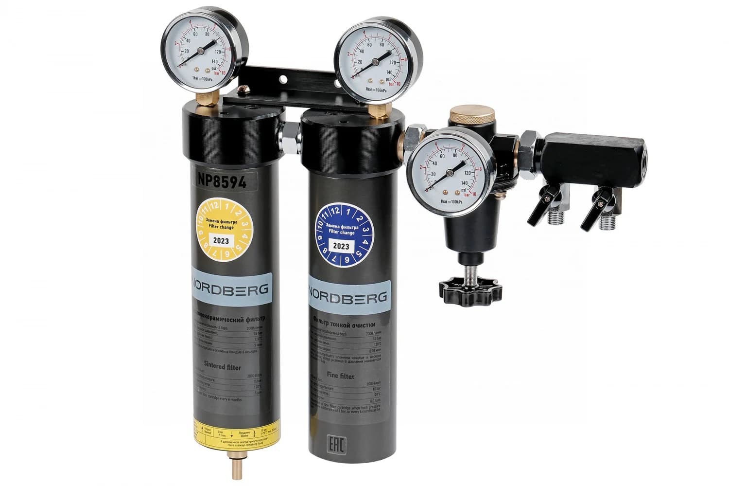 Фильтр-группа NORDBERG NP8594 — двухступенчатая, 0,01 мкм, 1/2″