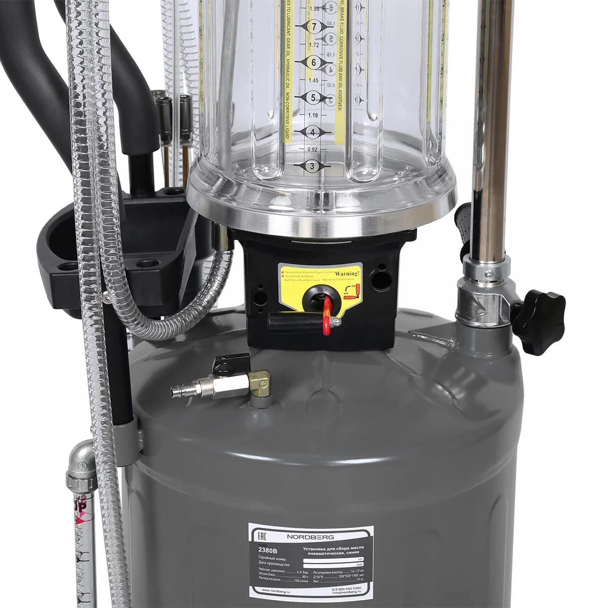 Установка для сбора масла Nordberg 2380G — пневматическая, 80 л, серая