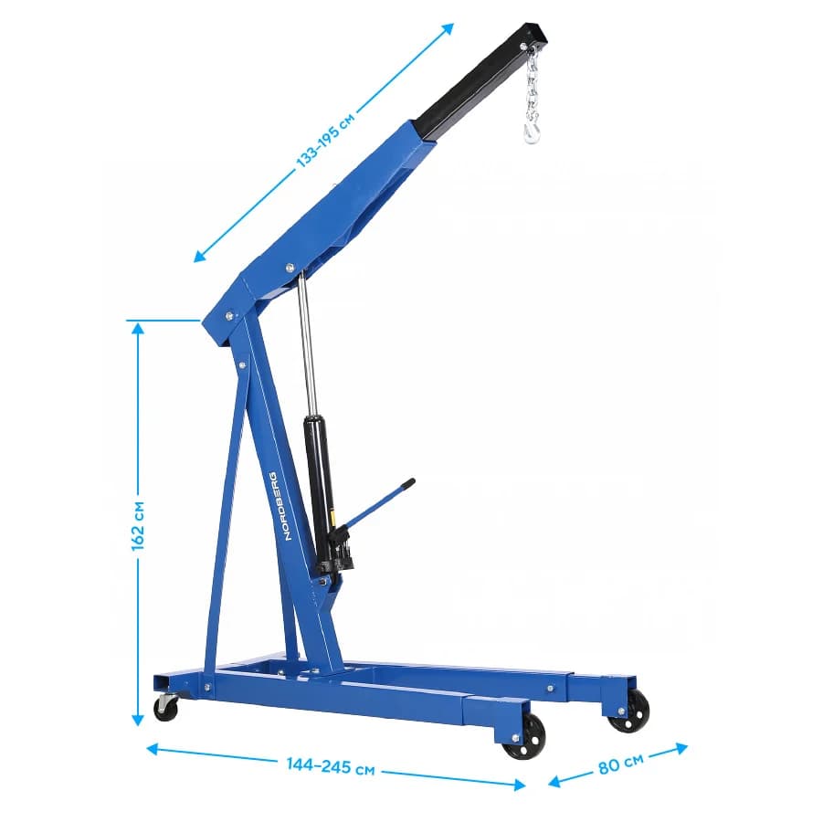 Кран NORDBERG N3731 — стрела в сложенном положении