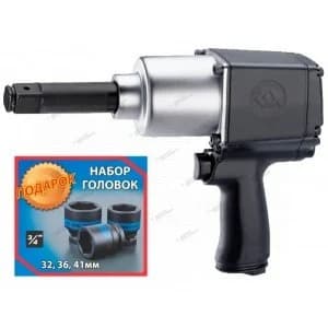 Гайковерт пневматический King Tony P33622-075B — 3/4″, удлинённый, с 3 головками