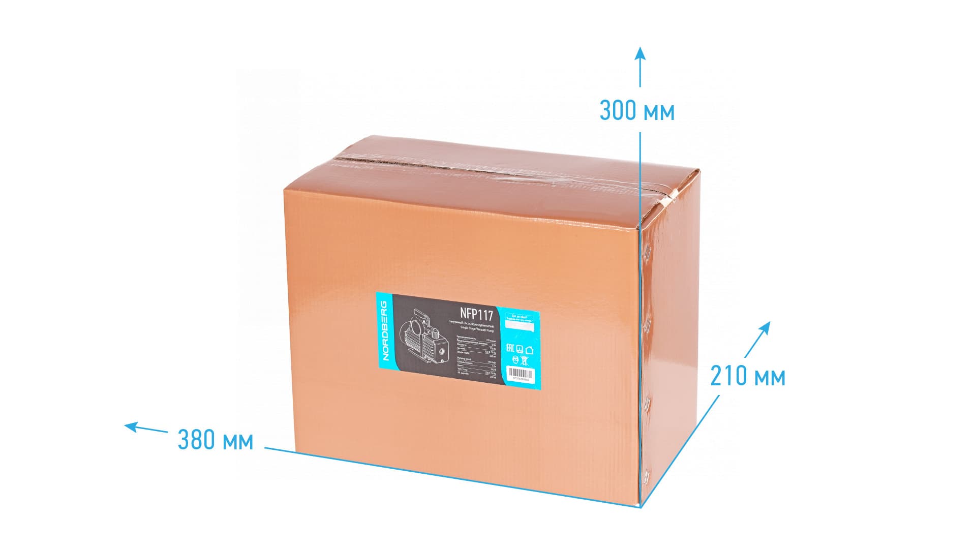 pbv3wvrngta20j2botqndnceopmlx3pb.jpg