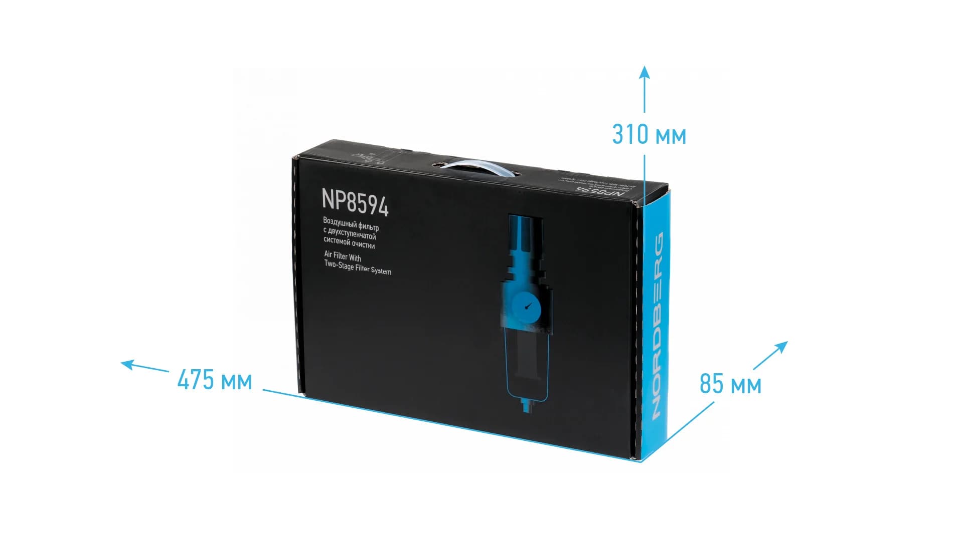 Фильтр-группа NORDBERG NP8594 — двухступенчатая, 0,01 мкм, 1/2″