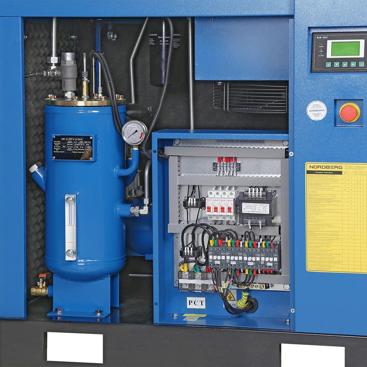 Компрессор винтовой, 15 кВт, 10 бар, 1910 л/мин, без ресивера