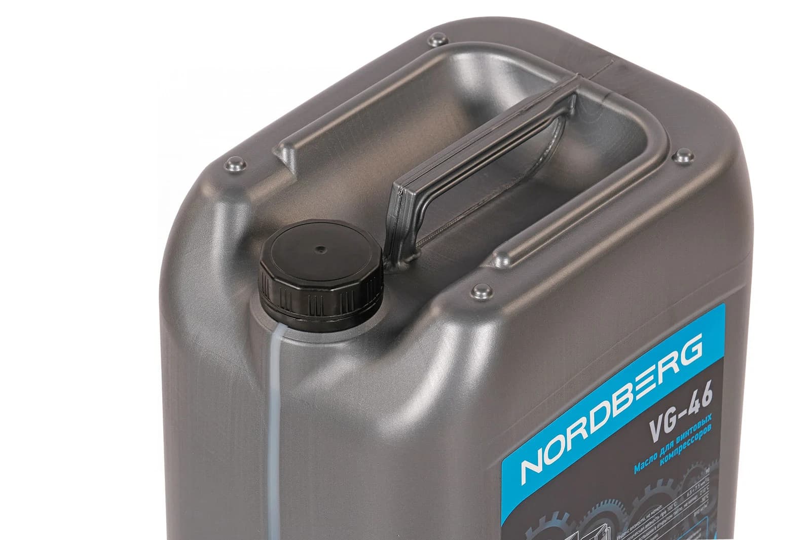 Масло компрессорное Nordberg NHA46S — VG-46 для винтовых / 10 л