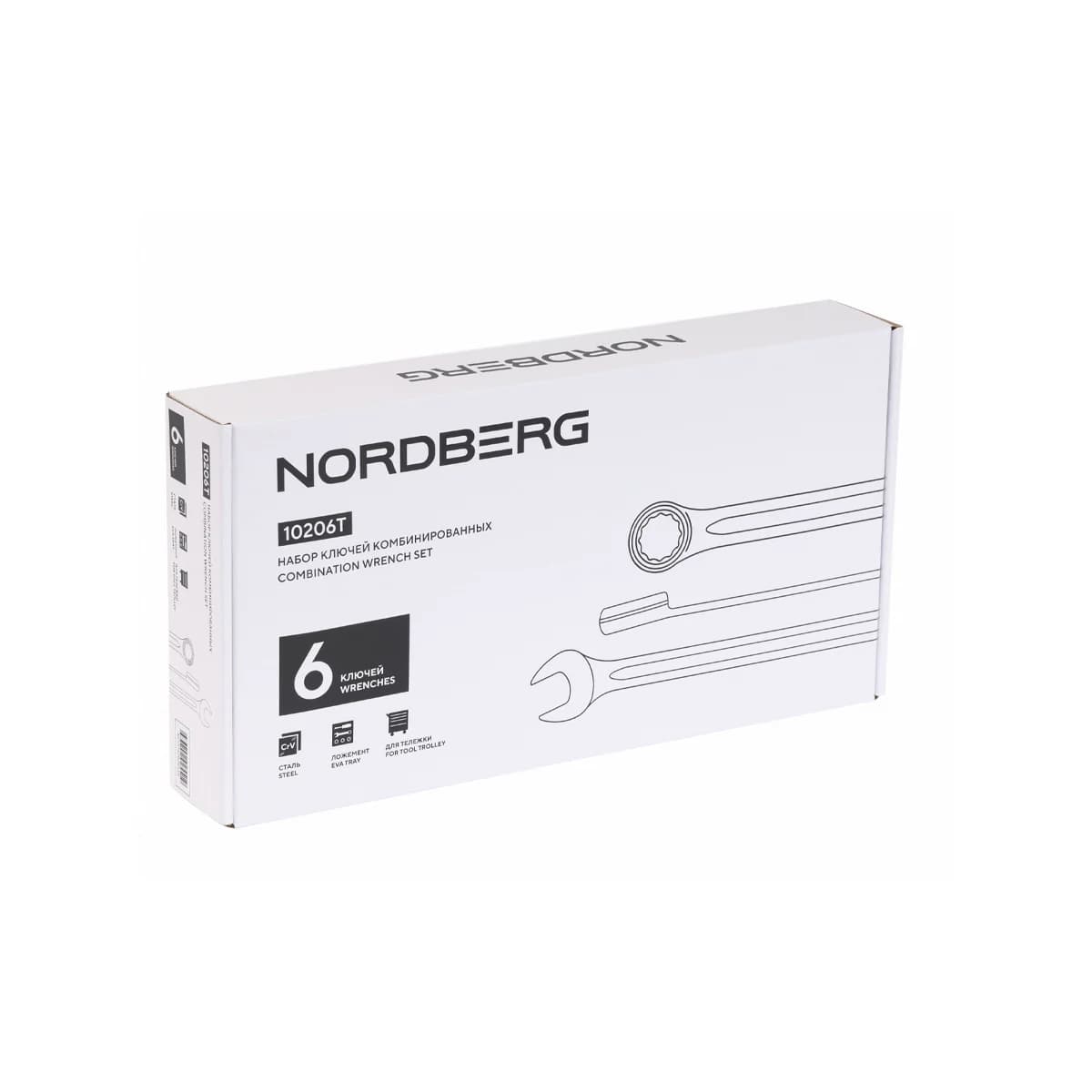 Набор ключей комбинированных Nordberg 10206T — 21–32 мм, ложемент, 6 предметов