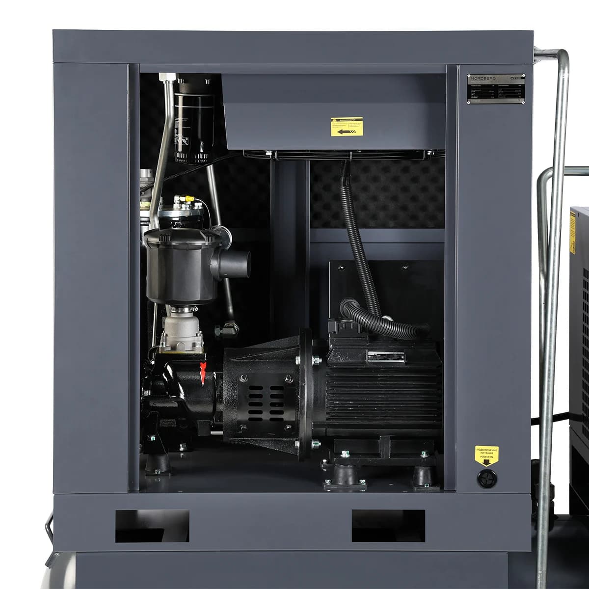 Компрессор винтовой Nordberg NCF20RD — 15 кВт / VSD / ресивер 410 л