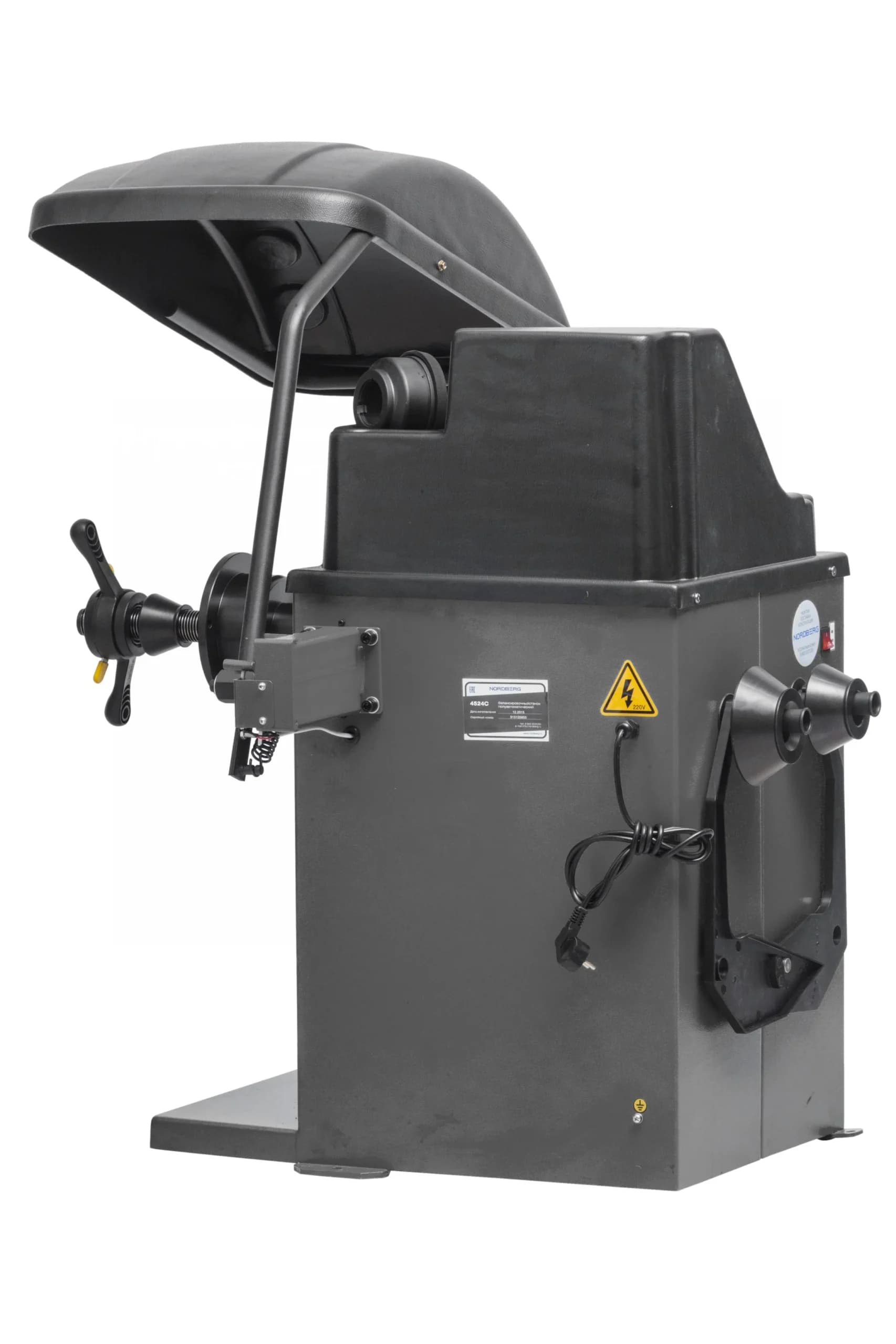 NORDBERG 4524C — защитный кожух и рабочая зона
